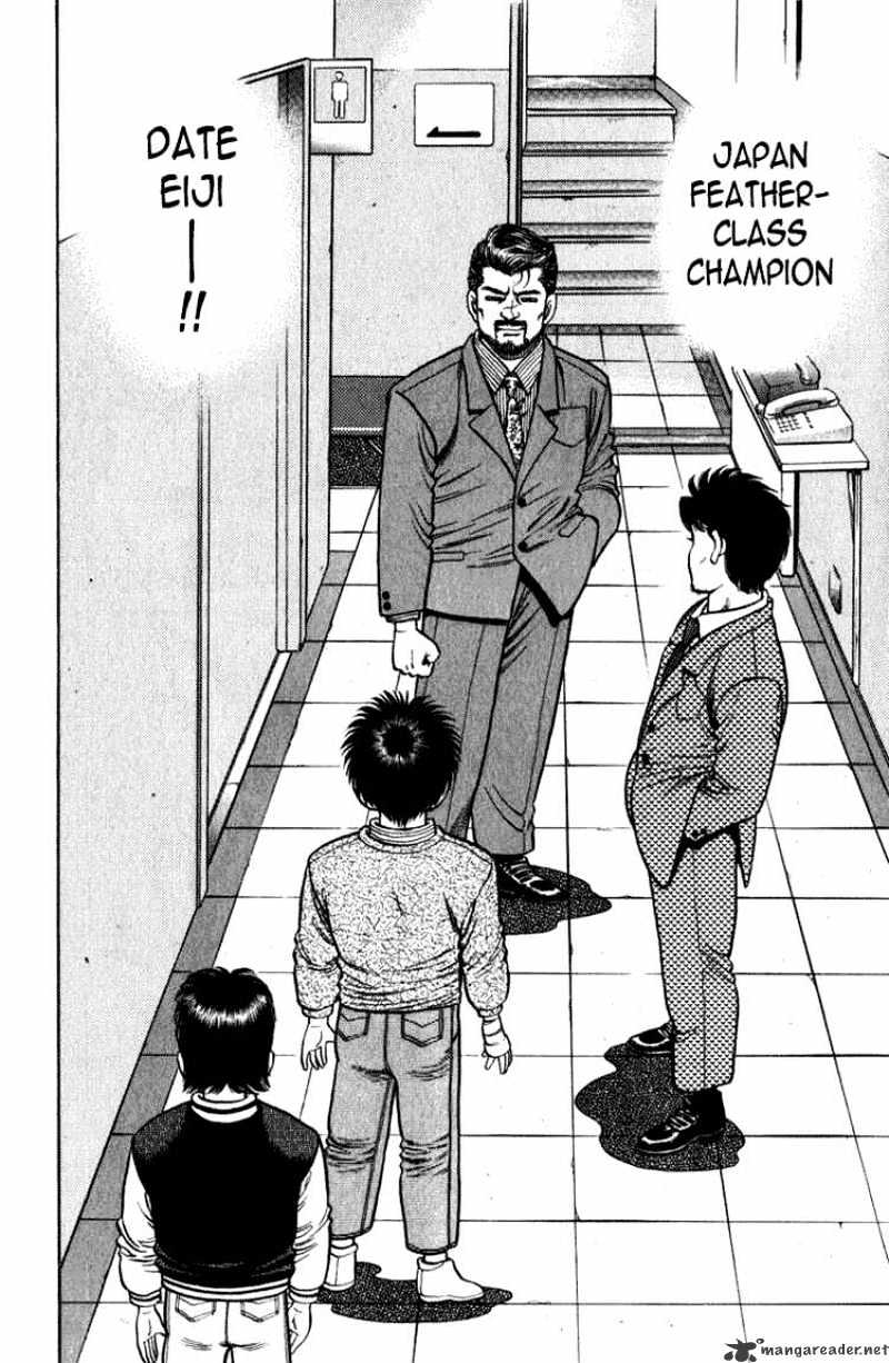 Hajime no Ippo: Fighting Spirit, Chapter 112 image 02